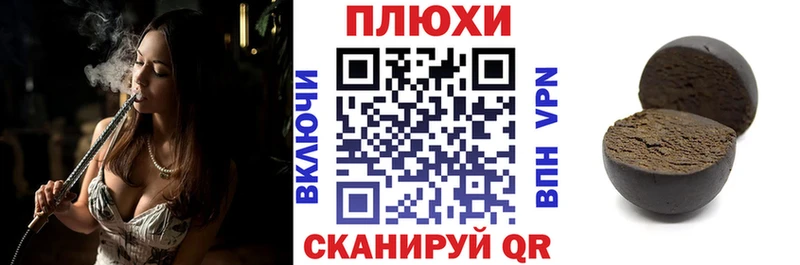 Гашиш гарик  где продают   ссылка на мегу ONION  Белорецк 