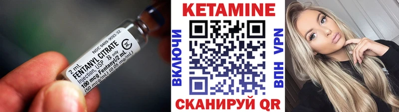 нарко площадка наркотические препараты  Белорецк  Кетамин VHQ 