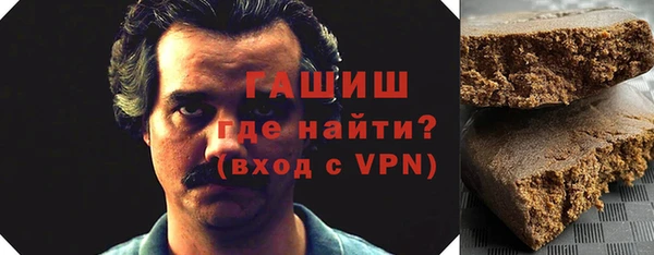 jwh Балахна