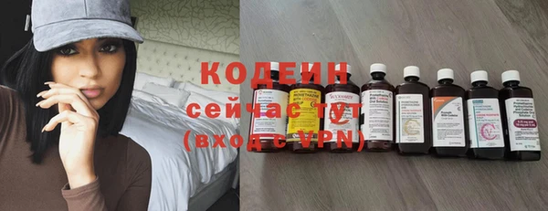 круглые Баксан