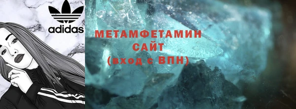 jwh Балахна