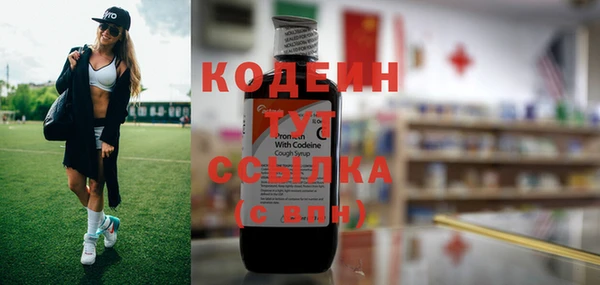 круглые Баксан