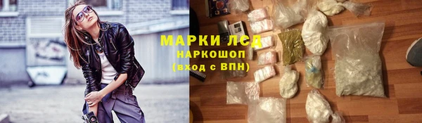 jwh Балахна
