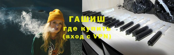 круглые Баксан