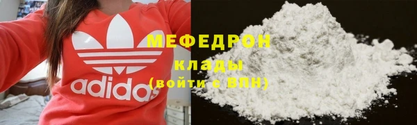 jwh Балахна