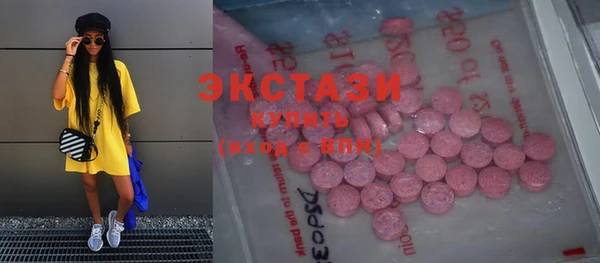 jwh Балахна