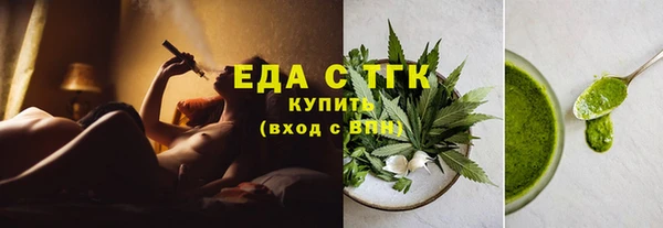 круглые Баксан