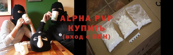 круглые Баксан