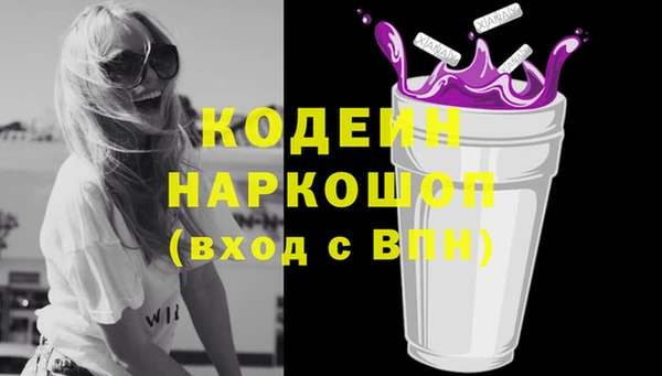 круглые Баксан