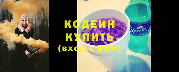 гидропоника Сясьстрой