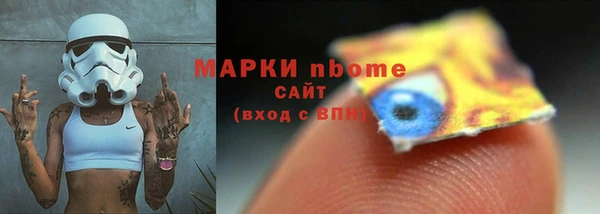 круглые Баксан