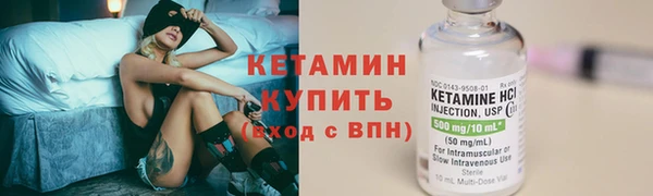 гидропоника Сясьстрой