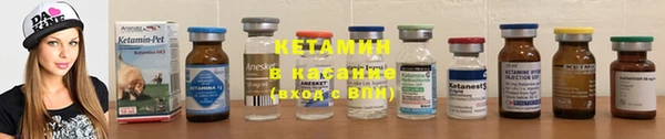 круглые Баксан