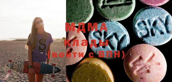 jwh Балахна