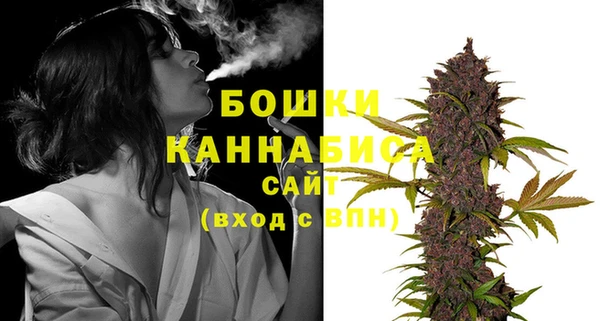 наркотики Тайга