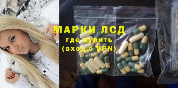 круглые Баксан