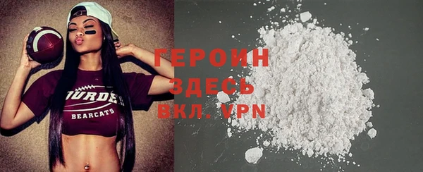 круглые Баксан