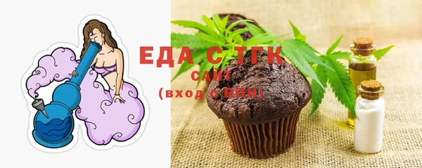 круглые Баксан