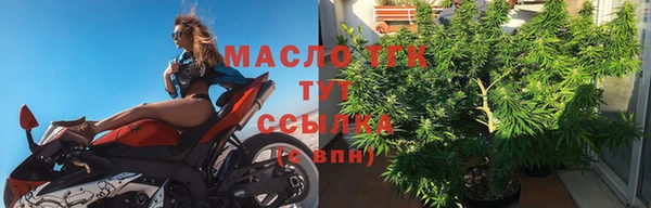 jwh Балахна