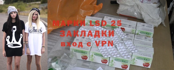 круглые Баксан