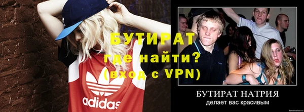 круглые Баксан