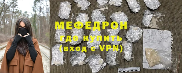 jwh Балахна