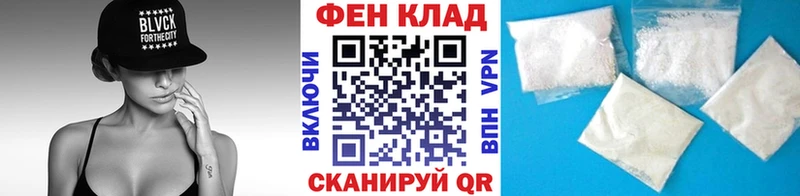Первитин Декстрометамфетамин 99.9% Белорецк